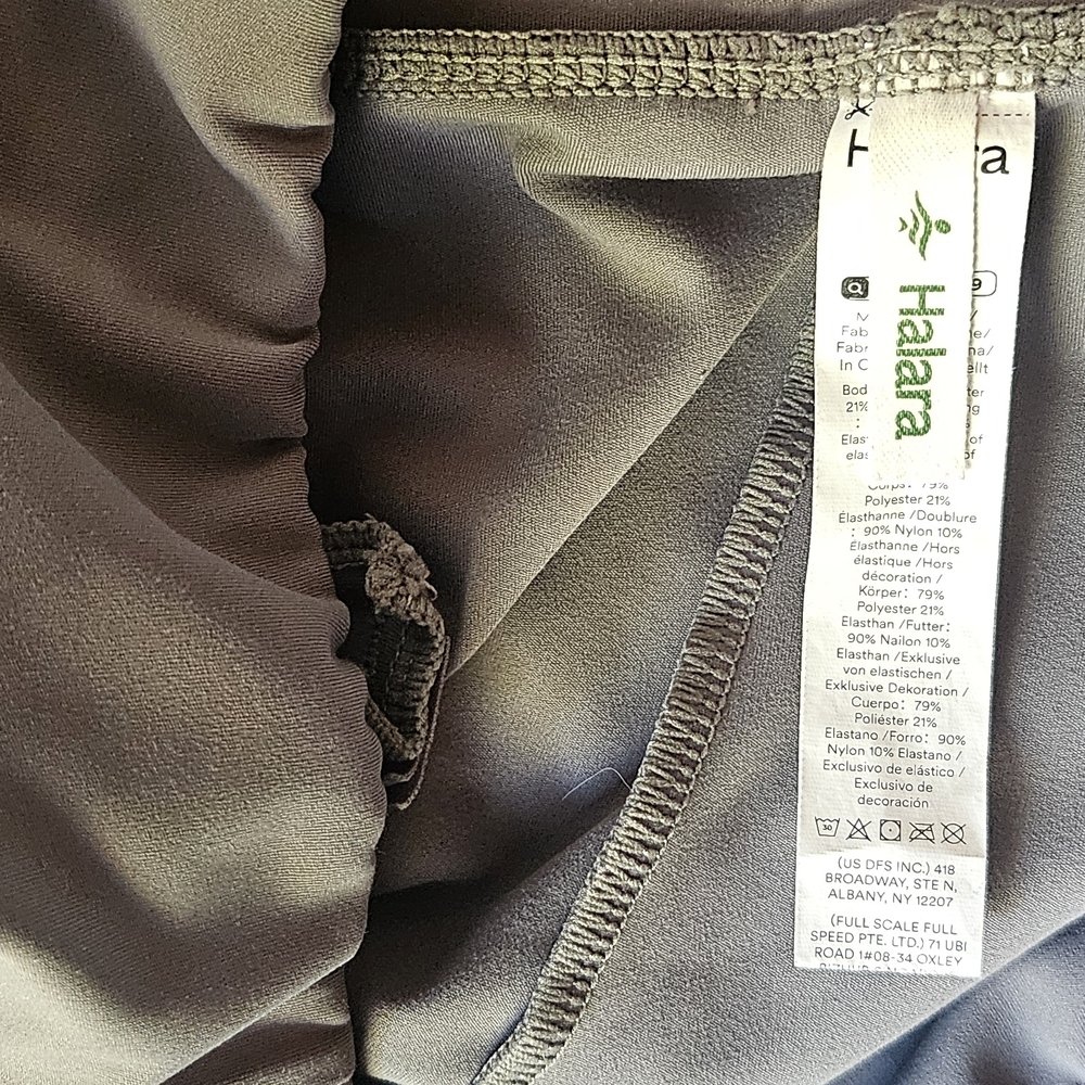 HALARA Charcoal Elastic Waist Pants - Picture 8 of 10